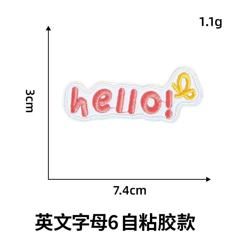 Wholesale English alphabet embroidery clothing embroidery patch